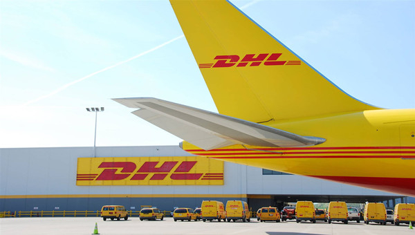 香港DHL_香港DHL國際快遞_香港DHL快遞代理