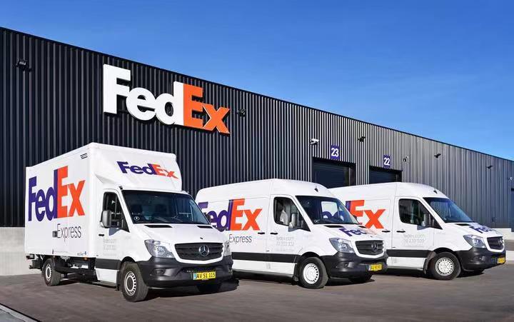 FedEx快遞查詢步驟