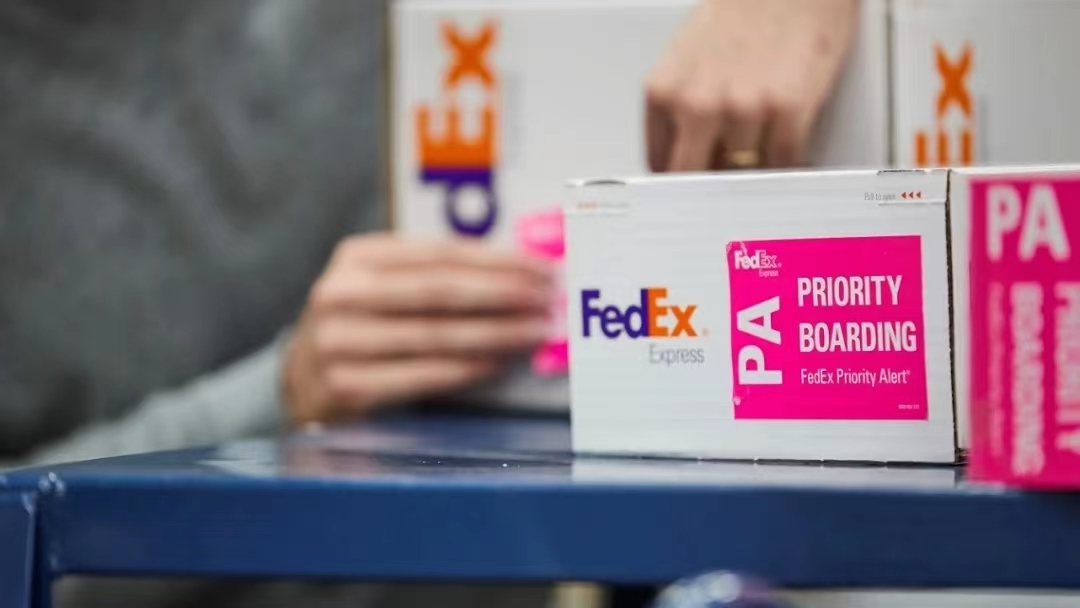 FedEx寄件流程